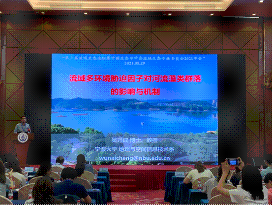 2021-05-31 22:14:25.023000